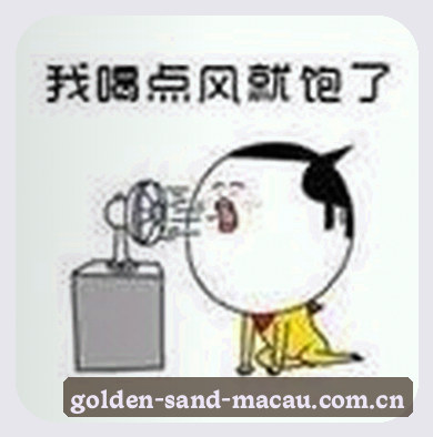 李娜